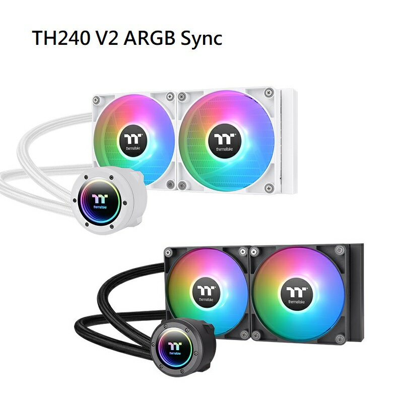 【獨家！另享10%回饋】Thermaltake 曜越 TH240 V2 ARGB Sync 主板連動版 一體式水冷 黑色/白色