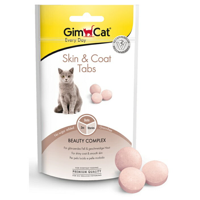 竣寶貓餡餅 竣寶三合一 貓咪餡餅 竣寶貓草錠 竣寶 貓零食 貓點心 貓餅乾 機能餅乾 貓薄荷【1230001】 0