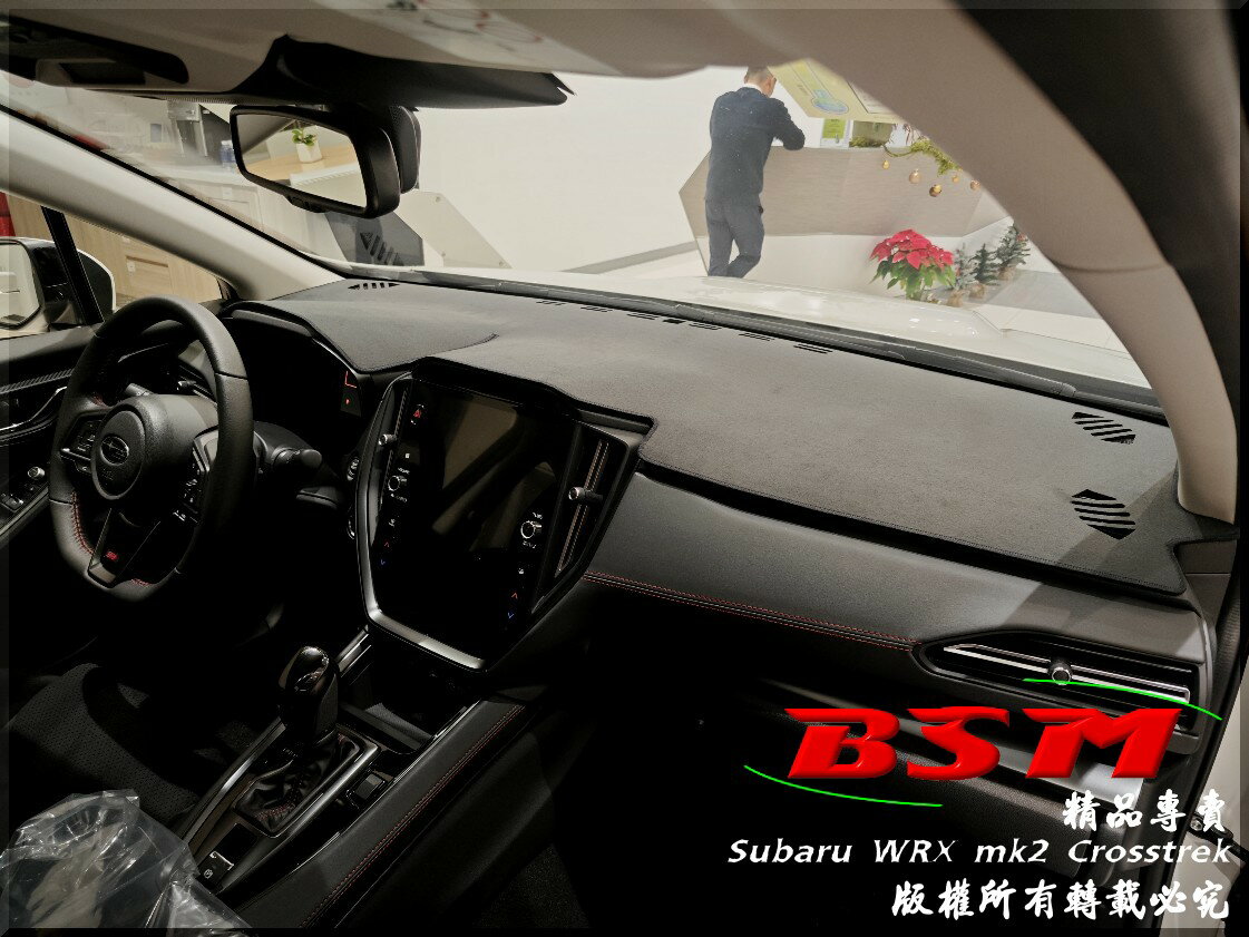BSM｜專用仿麂皮避光墊｜Subaru WRX mk2 or Corsstrek or Outback mk6