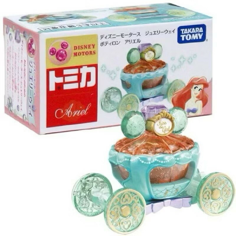 【震撼精品百貨】多美 TOMICA Dream 迪士尼夢幻珠寶車-小美人魚 南瓜馬車#13977 震撼日式精品百貨