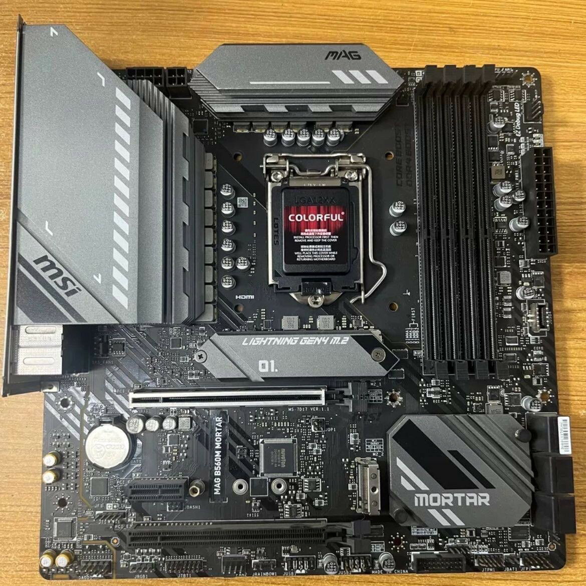 微星B560M PRO-VDH WIFI 主機板 支援Intel 10代 11代 CPU 10400 11400 11700 高效能 電競 組裝電腦 必備
