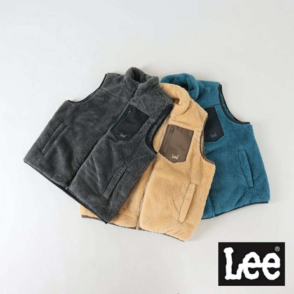 Lee 雙面絨口袋立領背心 男 Modern LL220485 棕66J 藍562 灰730