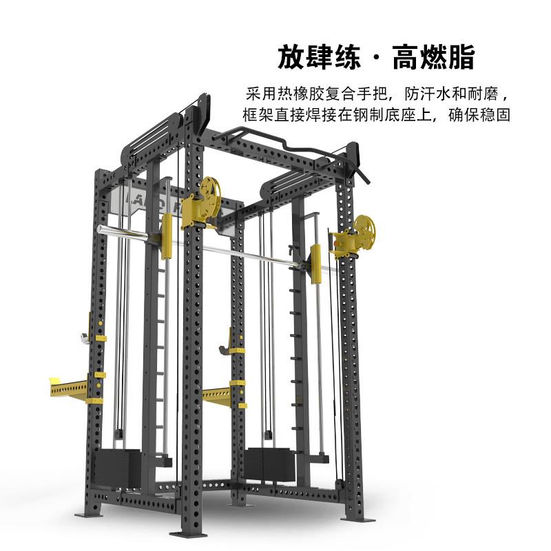 商用REP史密斯機綜合訓練器龍門架健身房健身器材多功能深蹲直銷