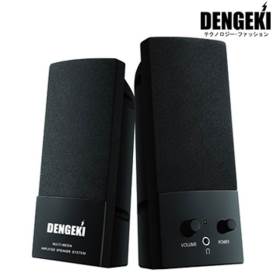  【迪特軍3C】DENGEKI電擊USB多媒體喇叭(SK-669BK) USB供電 隨插即用 400W 耳機插孔 排行榜