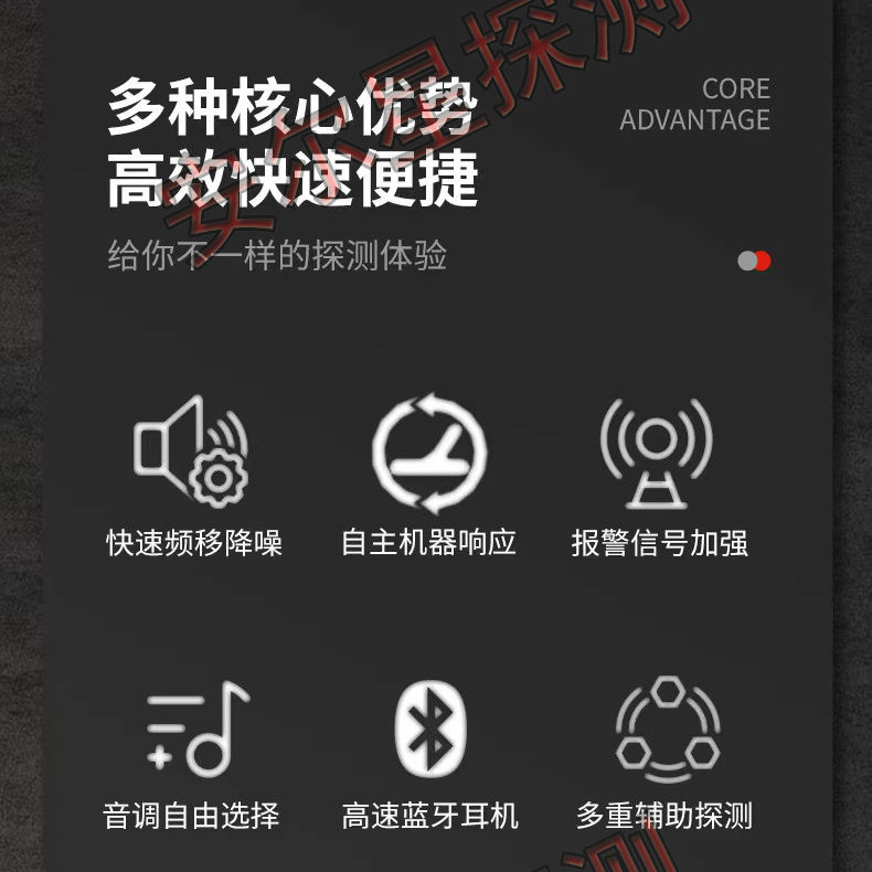 MF50尋寶地下探金多頻金屬同步探測器銅錢銀元高靈敏可排防水 2