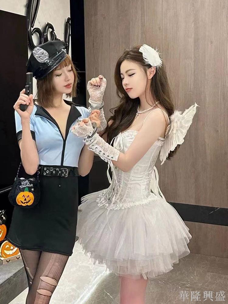 華隆 萬聖節cos小惡魔天使閨蜜套裝辣妹炸街公主蓬蓬裙演音樂節翅膀