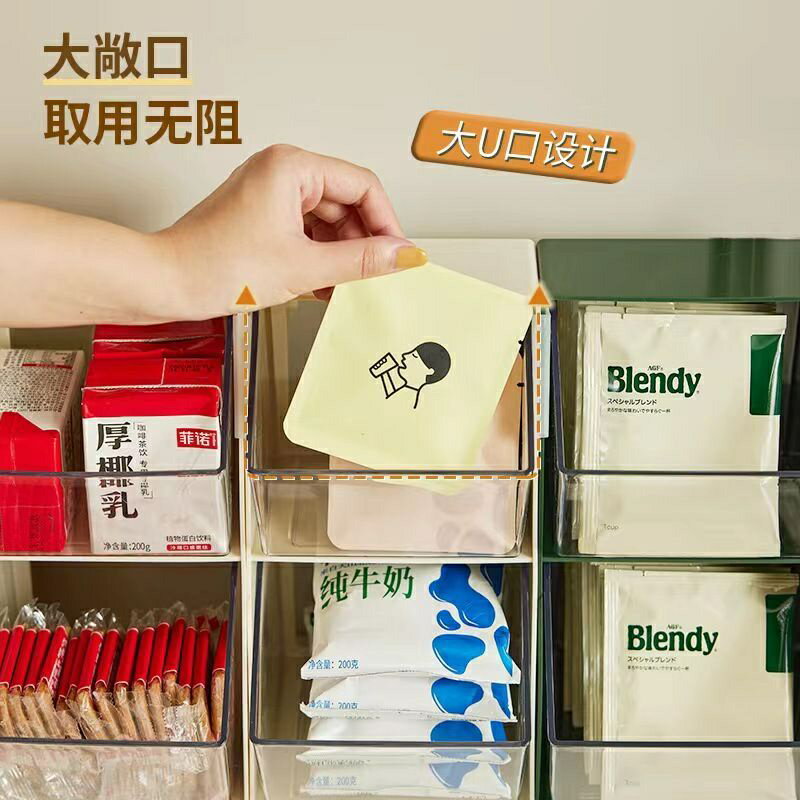 桌面簡約Ins風咖啡膠囊茶包收納盒首飾棉籤分格置物架便籤化妝品白色配件整理盒