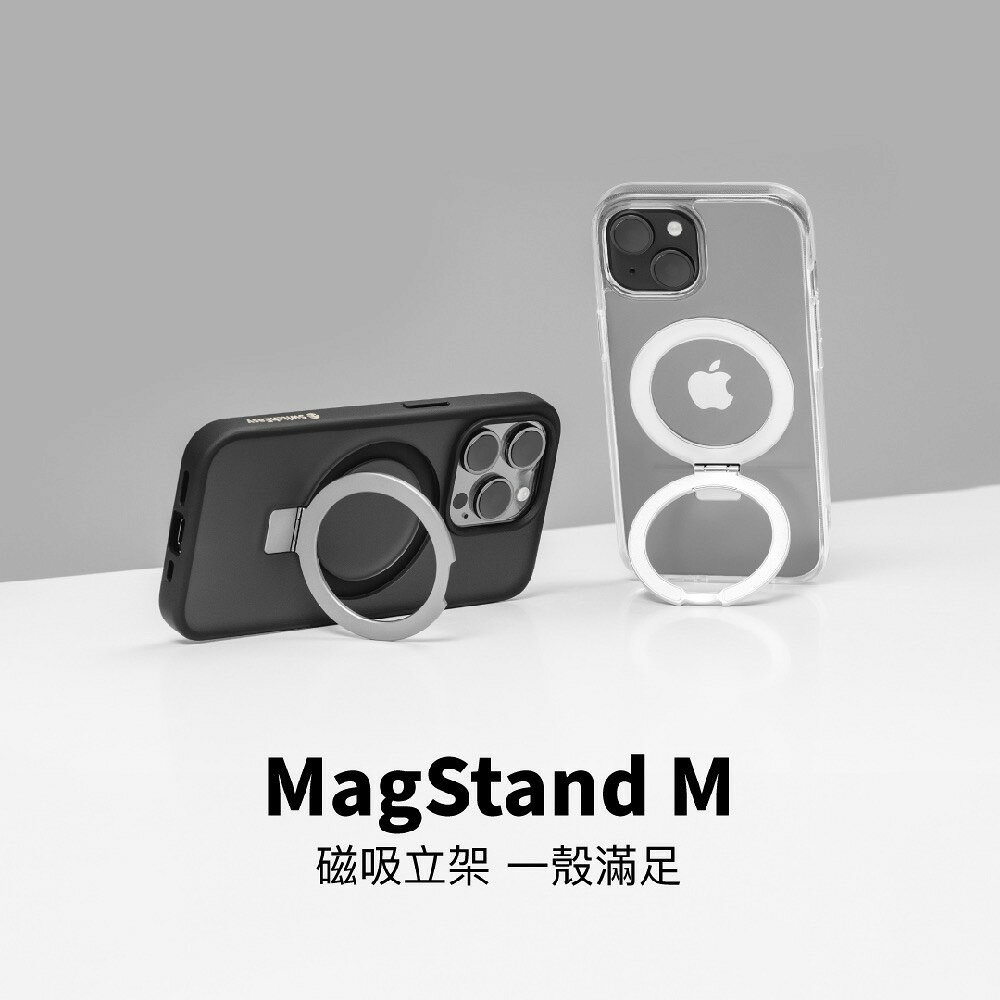 SwitchEasy 魚骨牌磁吸立架式 magsafe 手機殼 ( iPhone 15 plus pro max) 2 SwitchEasy 魚骨牌磁吸立架式 magsafe 手機殼 ( iPhone 15 plus pro max) 2