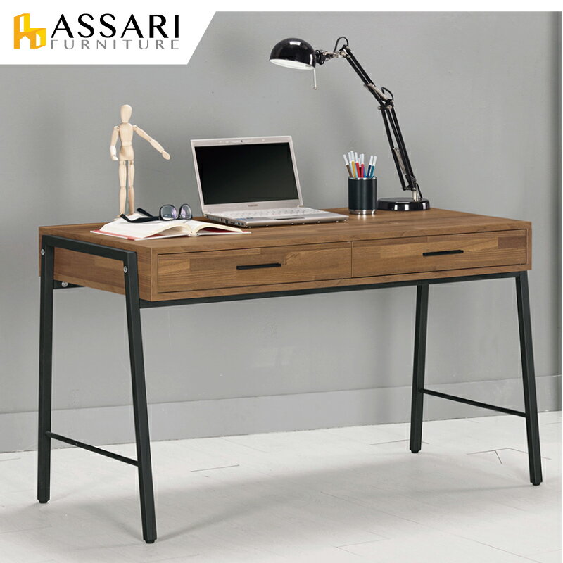 漢諾瓦4尺書桌(寬120x深60x高75cm)/ASSARI