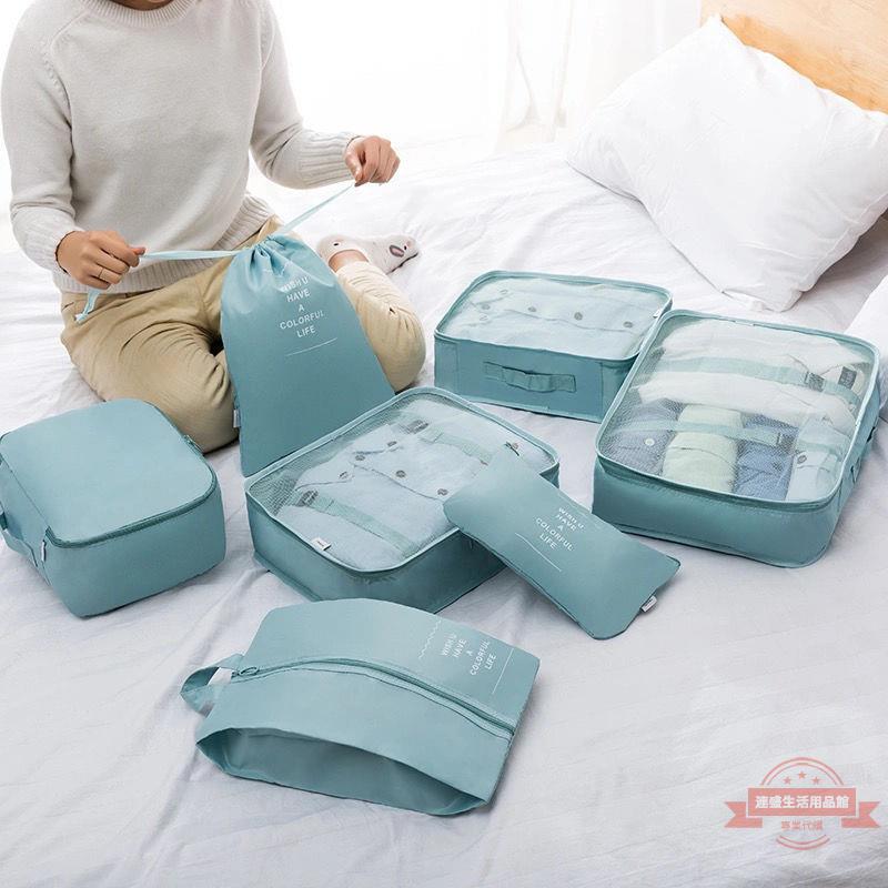 行李收納袋旅行外出裝衣服拉鏈式家用整理袋收納衣物打包套裝代發