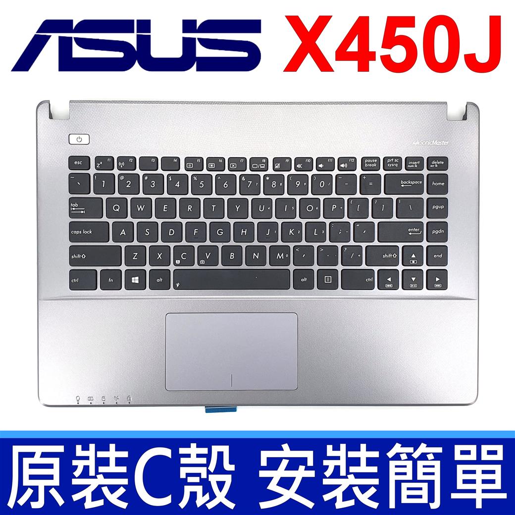 原廠 ASUS 華碩 X450J 銀色 C殼 筆電鍵盤 A450 A450LC A450J A450V D451VE D451V F450J F450JB F450FJ X450JN K450J X450V R409 X450JB X450JF F450 R409C R409J R409JF R409JB