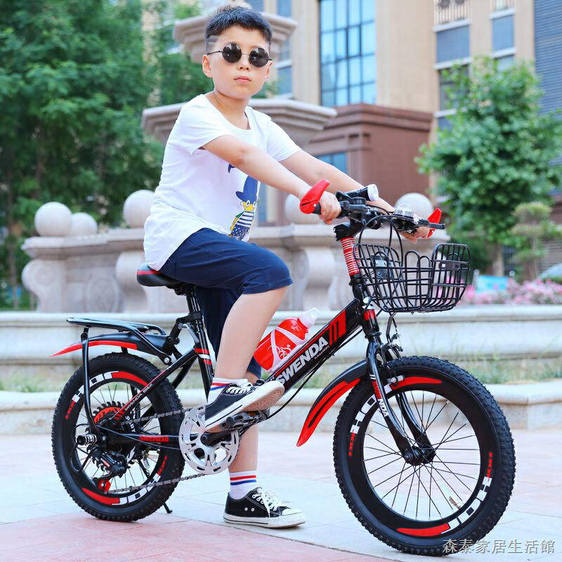 腳踏車 折疊自行車7-8-9-15歲男孩中大童女青少年單車山地車