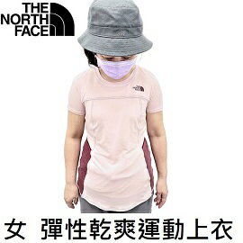 [ THE NORTH FACE ] 女 FLASHDRY彈性乾爽運動上衣 粉紫 / 公司貨 NF0A3RGX7CE