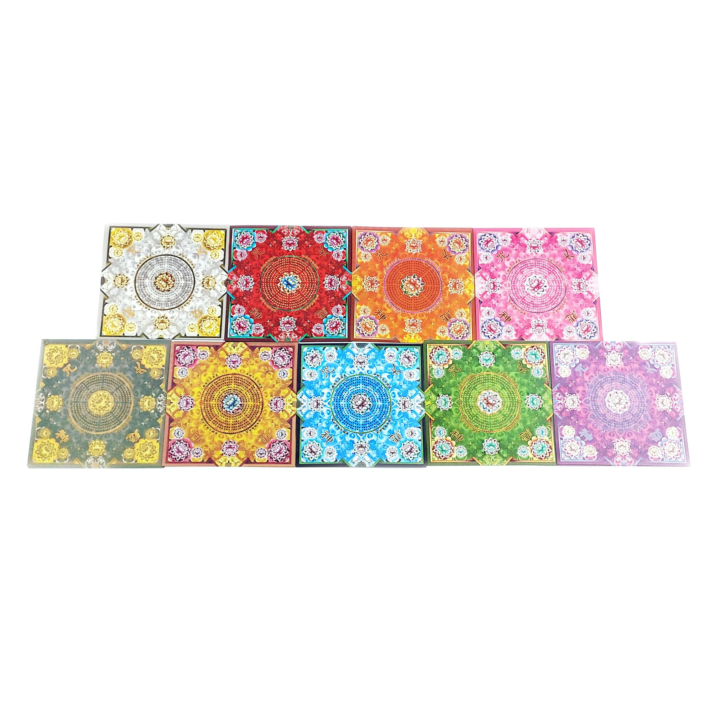 【蓮花紙】九色雙面正彩印刷大悲神咒 小蓮花紙