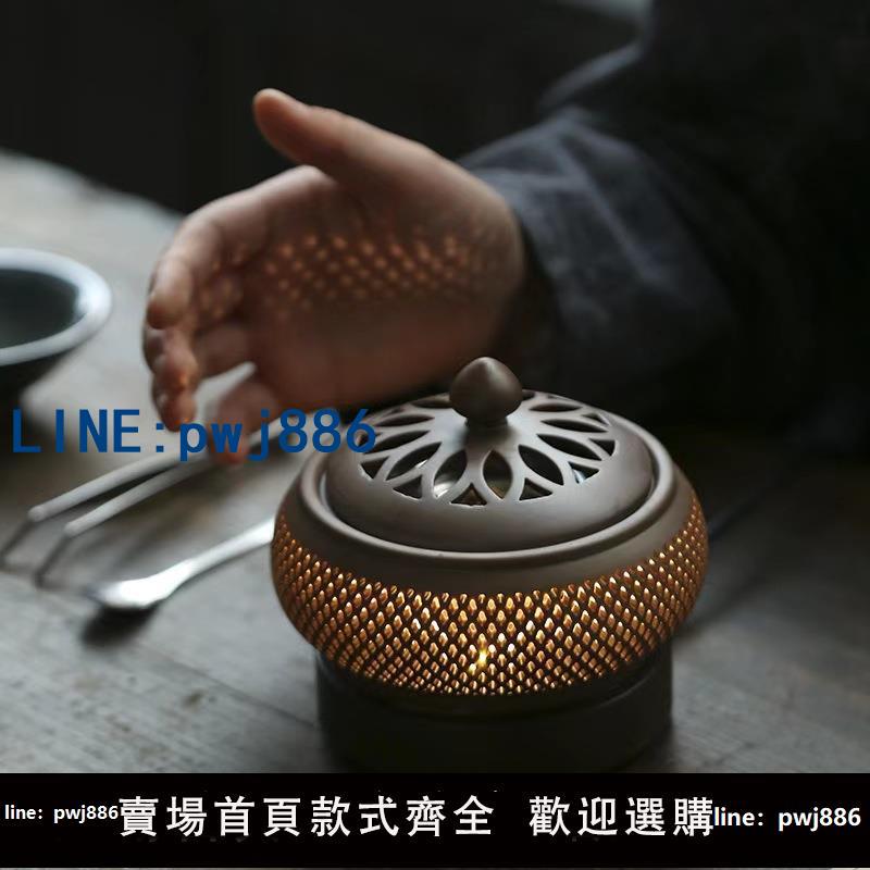 【可打統編 超低價】奇楠沉香專用電子香薰爐可定時調溫熏香加熱香粉香精油香塊