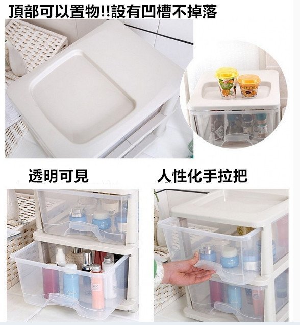 萬用 百搭  五層櫃 櫃子 收納櫃