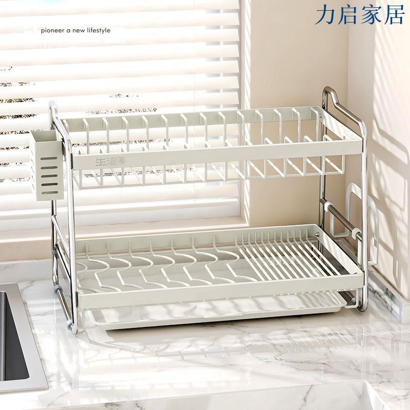 生活宣言瀝水碗架碗盤架廚房置物架碗櫃家用廚房收納多功能置物架