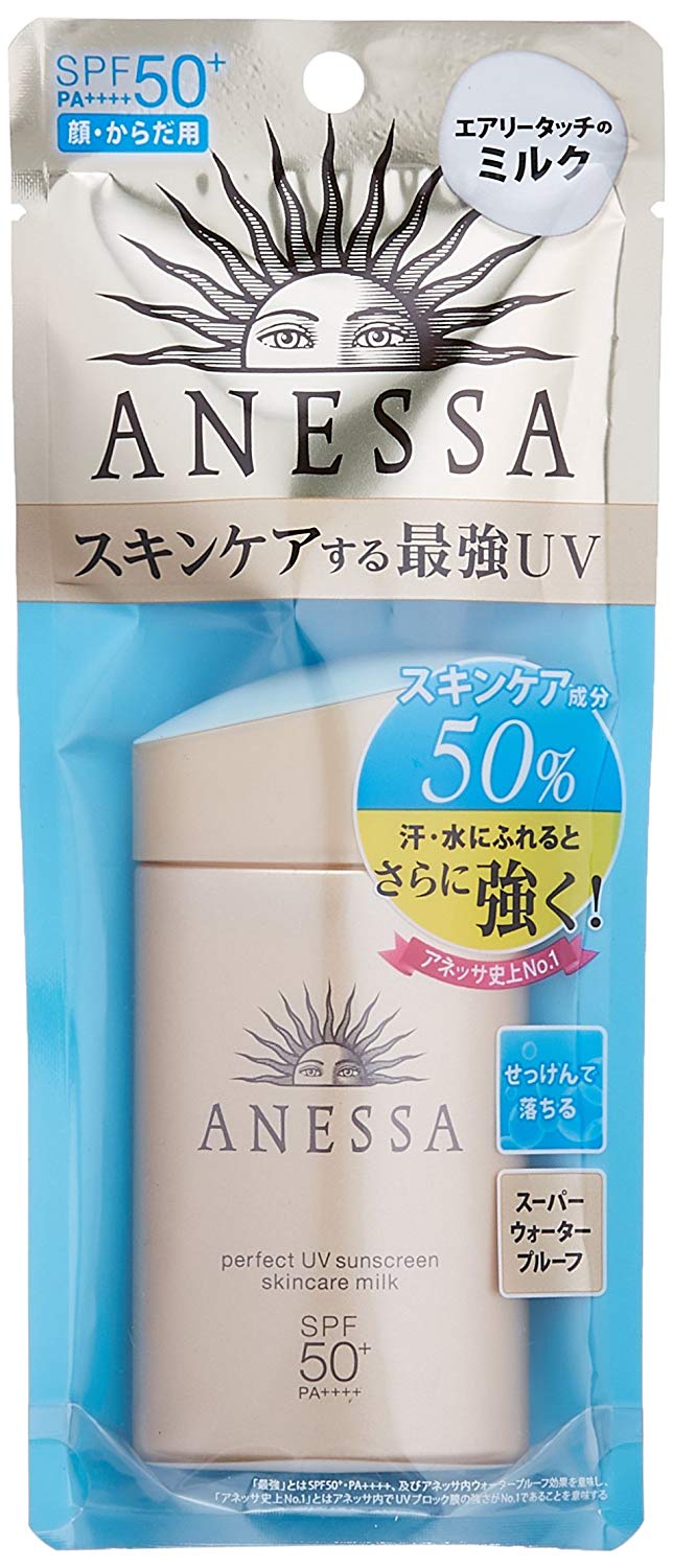 2018新款SHISEIDO 資生堂 安耐曬 金鑽高效防曬露 SPF50+/PA++++ 60mL