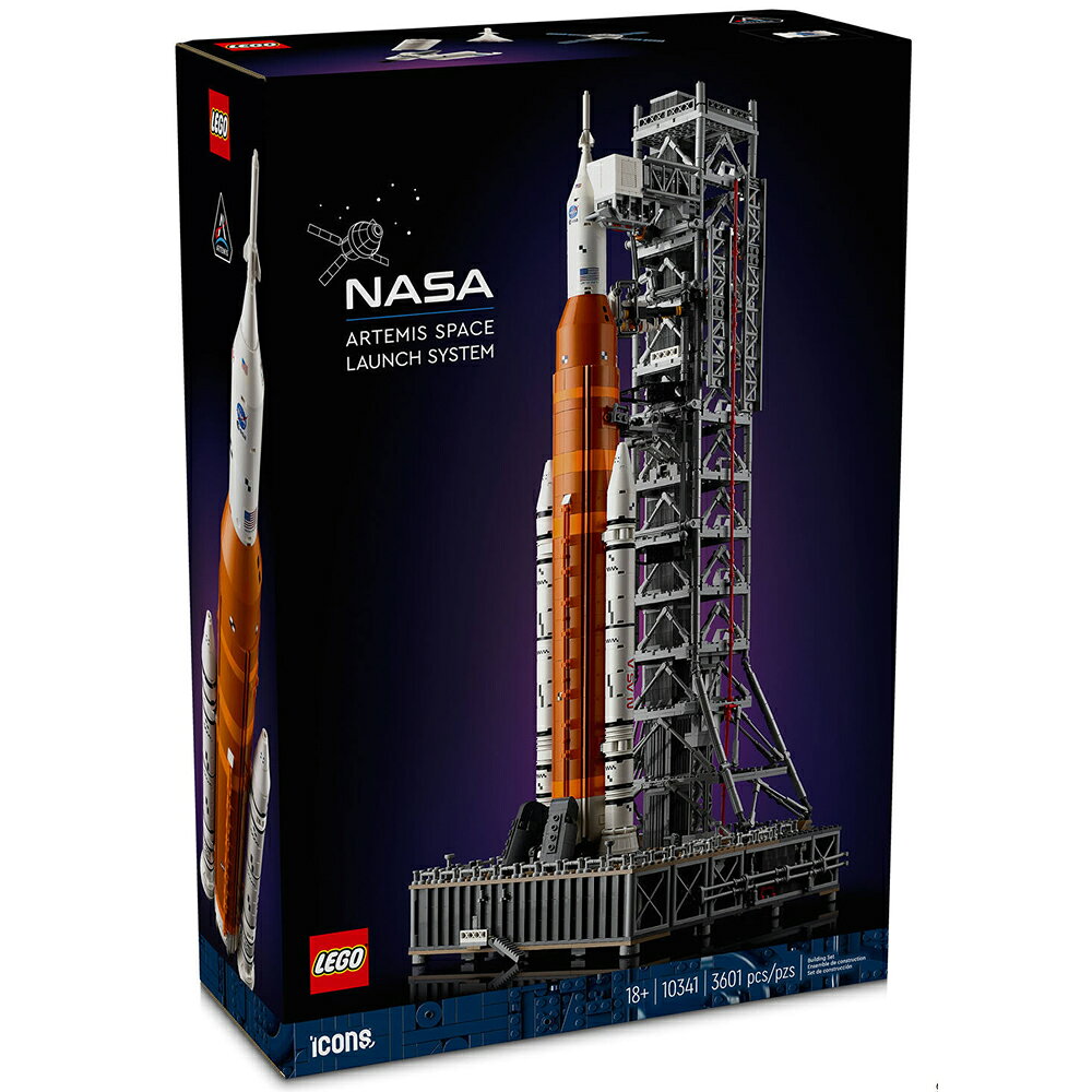 樂高LEGO 10341 ICONS™ NASA 阿提米絲太空發射系統 NASA Artemis Space Launch System