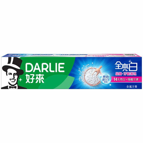 好來DARLIE 全亮白牙膏 牙齦護理 140g