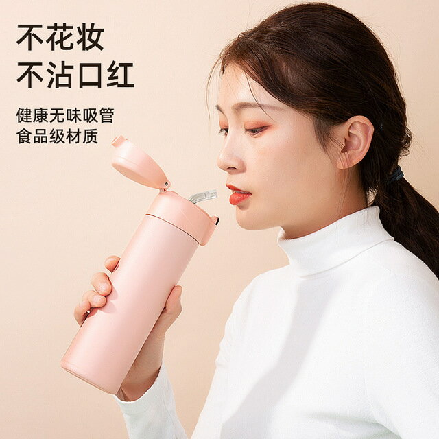 臥床老人專用的保溫杯防嗆防漏帶吸管杯老年人病人大人喝水杯子 2