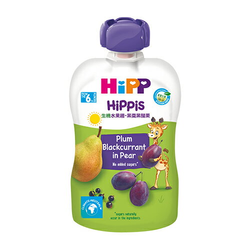HiPP 喜寶 生機水果趣-黑棗黑醋栗100g★衛立兒生活館★