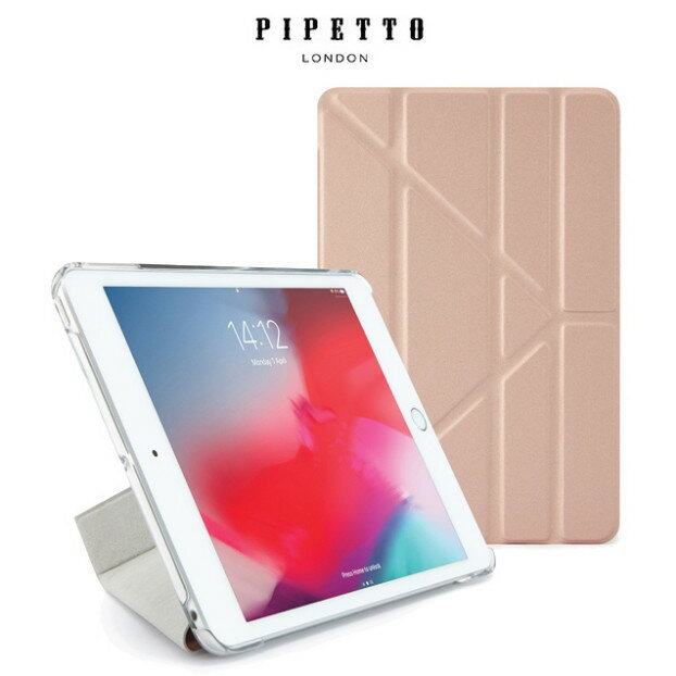 PIPETTO Origami iPad mini (2019)/iPad mini 4 多角度多功能保護套-玫瑰金(透明背蓋)