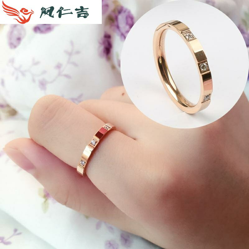 日韓版鑲鉆玫瑰金鈦鋼戒指男女彩金情侶對戒食指尾戒指環簡約飾品