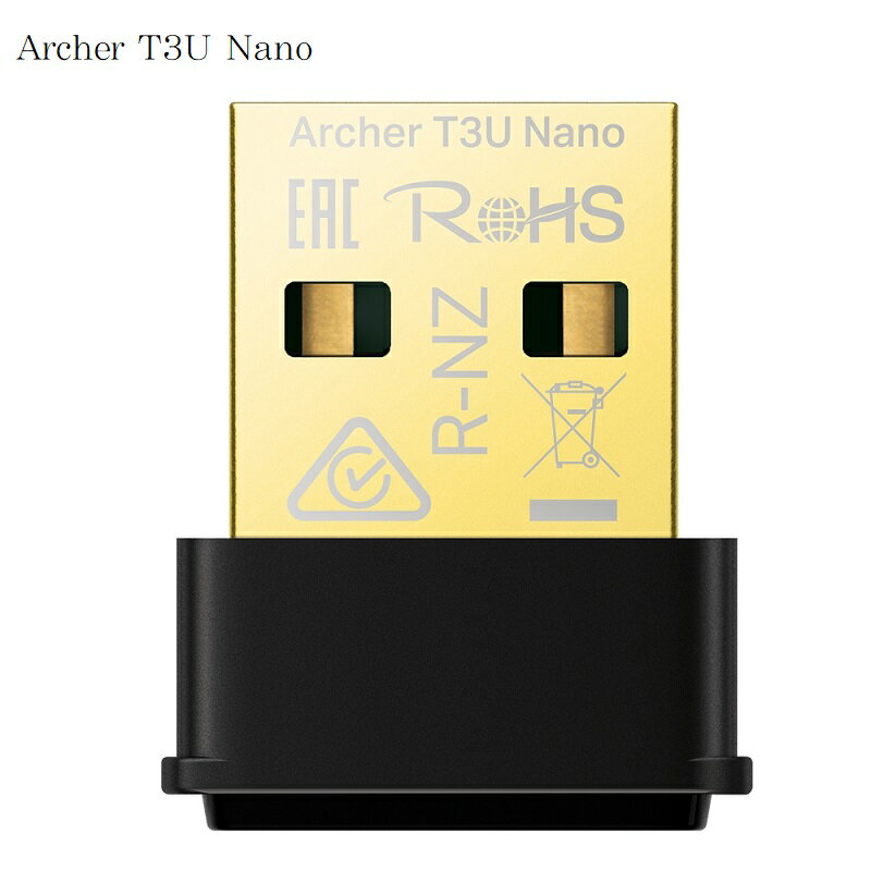 【最高現折268】TP-Link Archer T3U Nano AC1300 MU-MIMO 超迷你型 USB 無線網卡