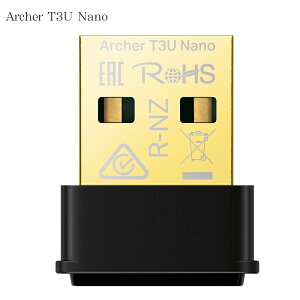 【最高折200+跨店點數22%回饋】TP-Link Archer T3U Nano AC1300 MU-MIMO 超迷你型 USB 無線網卡
