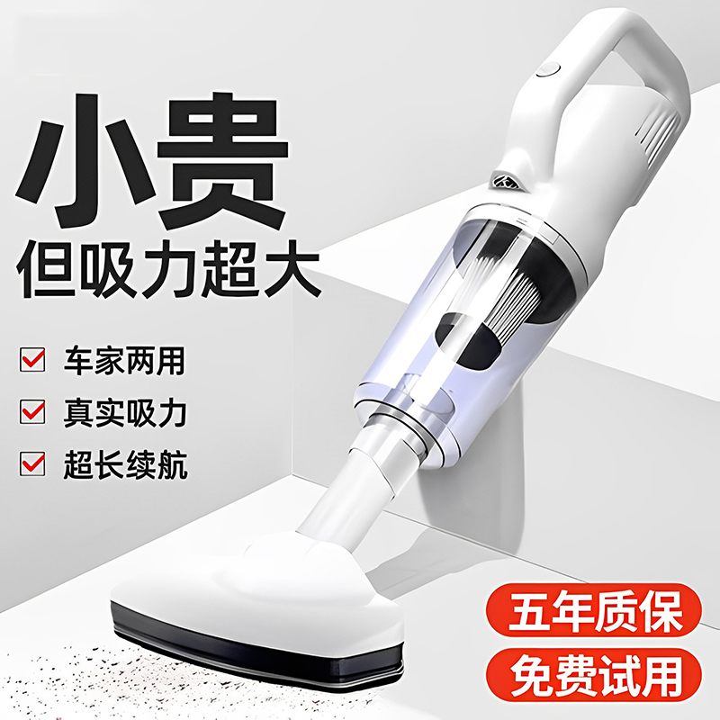 德國進口生態鏈品牌Lydsto吸塵器小型手持家用大吸力車載貓毛