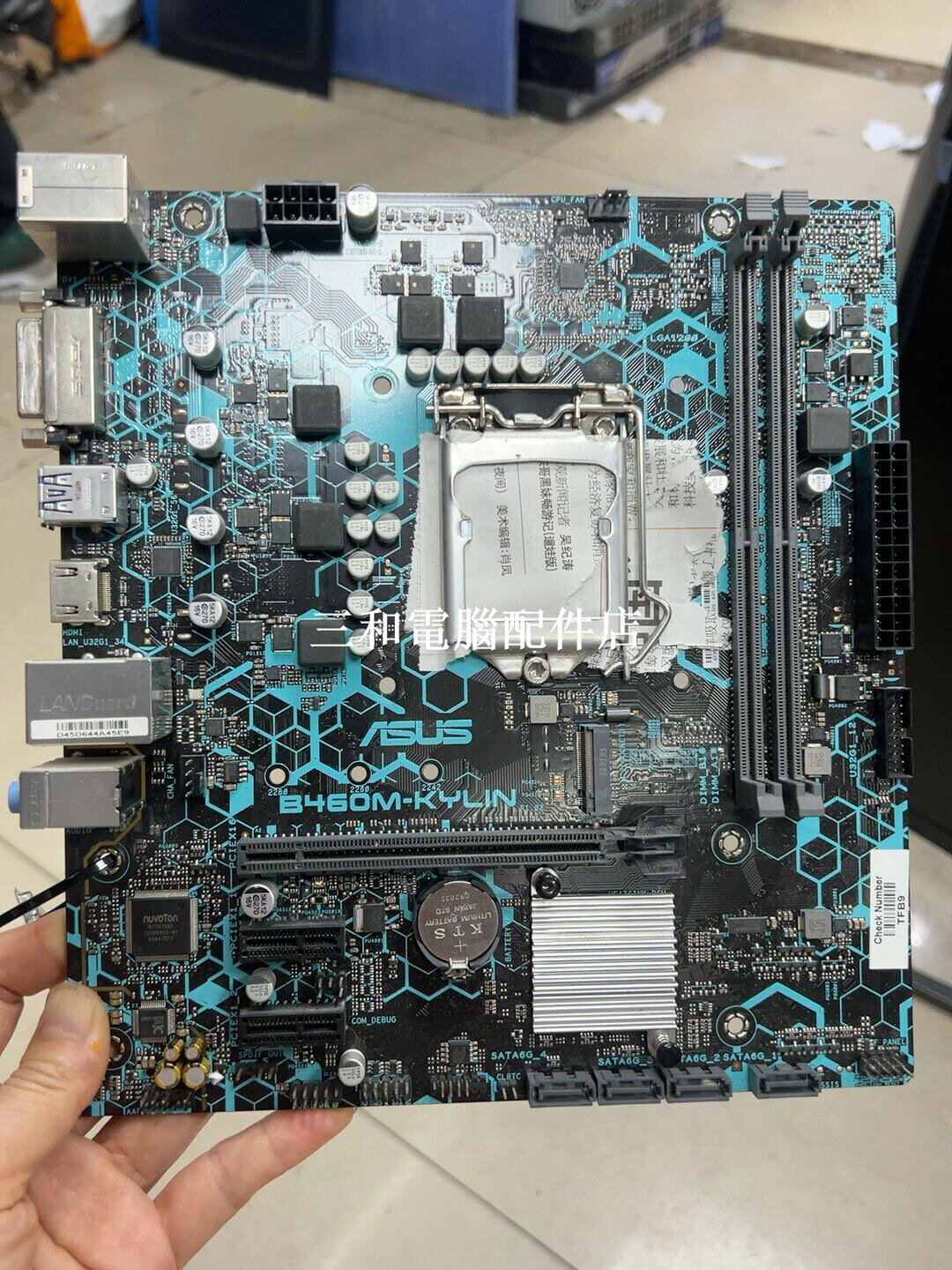 15 片 華碩 B460M-KYLIN 主機板 精選 高性價比 電腦組裝 必備配件