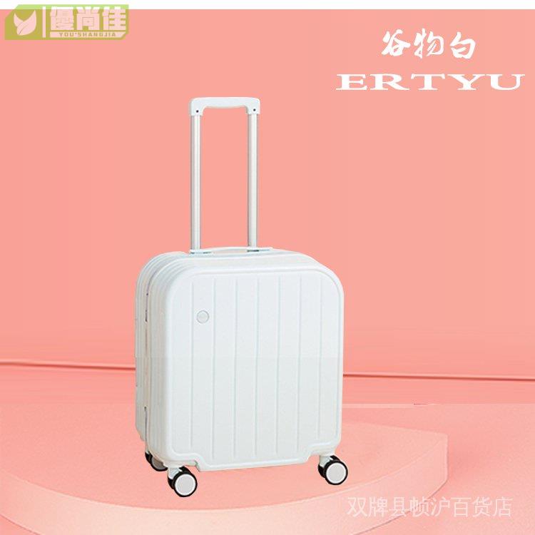 便攜式行李箱 迷你行李箱 拉桿箱旅行箱 密碼箱登機行李箱女18寸男20寸小型輕便拉桿箱包小