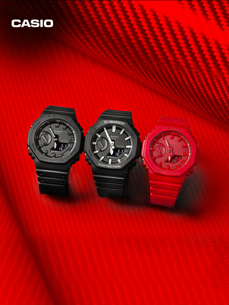 casio旗艦店GA-2100八角八王子時尚潮流運動男女表卡西歐 G-SHOCK【北歐居家生活】