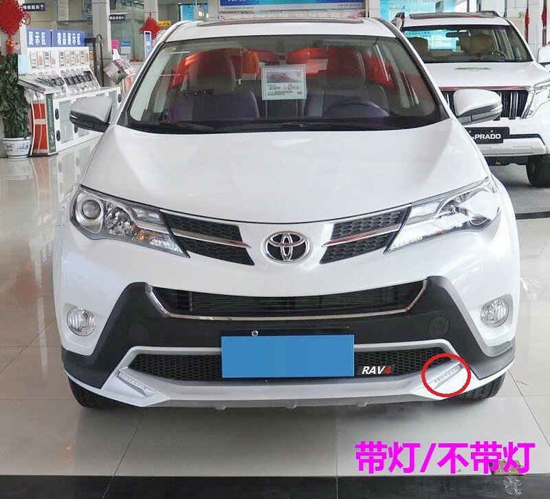 {台灣公司貨 可打統編}適用13 15款豐田RAV4保險杠14前后護杠16 19年榮放前后保險杠改裝 1