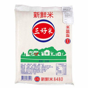 三好米新鮮米12kg【康鄰超市】