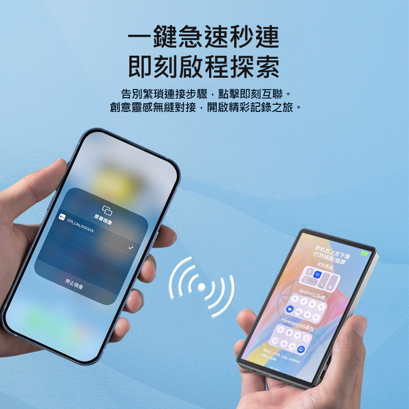 SHIMBOL 視澎 拍拍寶 CP5 LITE 自拍顯示螢幕 手機後置 觸控 拍攝拍照輔助神器 監視取景器 磁吸設計｜領券最高折$220 1