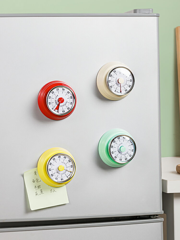 首優廚房計時器倒計時提醒定時器可視化學習專用機械時間鬧鐘磁吸