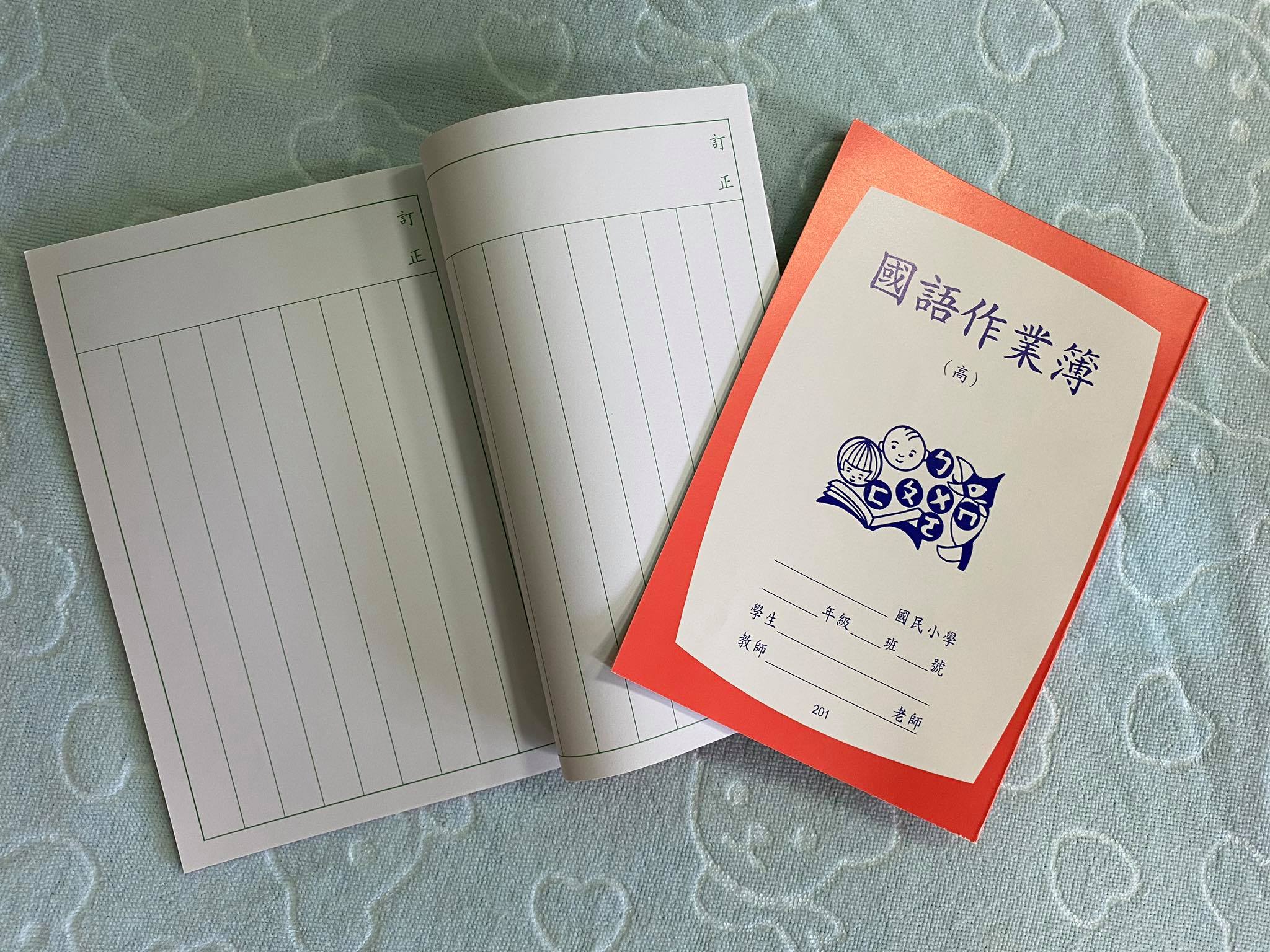 英文作業簿/ 國語作業簿5X10 / 日記練習簿(低年級) / 日記練習簿(中、高年級) / 國語作業簿(高年級)【APP滿額下單10%點數(單一帳號最高5000點)】1/31止|  偉旗文具直營店|