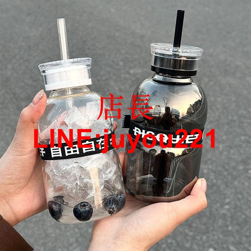 新款玻璃吸管杯透明水杯玻璃杯吸管水杯高顏值水杯杯子ins高顏值