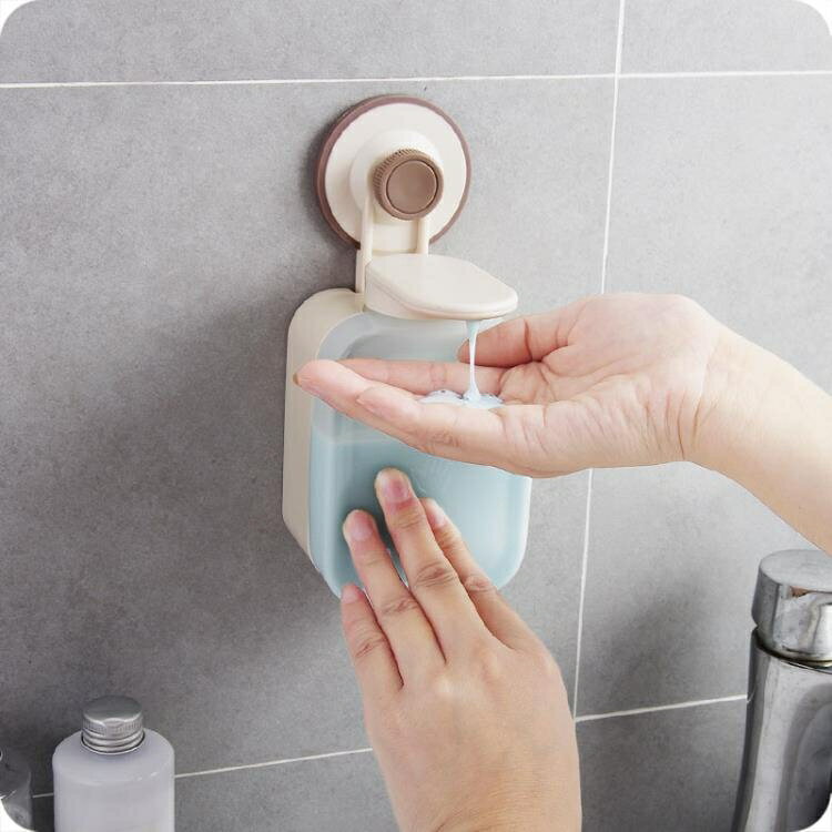 壁掛式泡沫皂液器 免打孔浴室沐浴露盒洗發水盒洗手液瓶