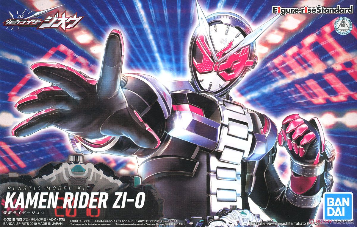 ☆勳寶玩具舖【鋼彈現貨】BANDAI 組裝模型 Figure-rise Standard 假面騎士 ZI-O