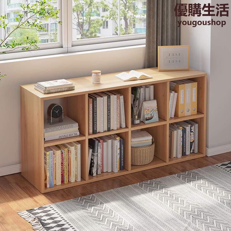 優購生活兒童書架置物架落地矮櫃教室學生收納櫃客廳組合格子櫃儲物櫃書櫃熱銷公司貨開發票收納櫃書櫃書架屏風置物架儲物櫃置物櫃