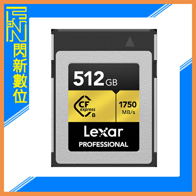 搶券最高折233｜接單進貨~Lexar 雷克沙 CFexpress Type B Gold Series 512G/512GB 記憶卡(讀1750MB/s,寫1500MB/s)公司貨【CUBE卡最高10%回饋】