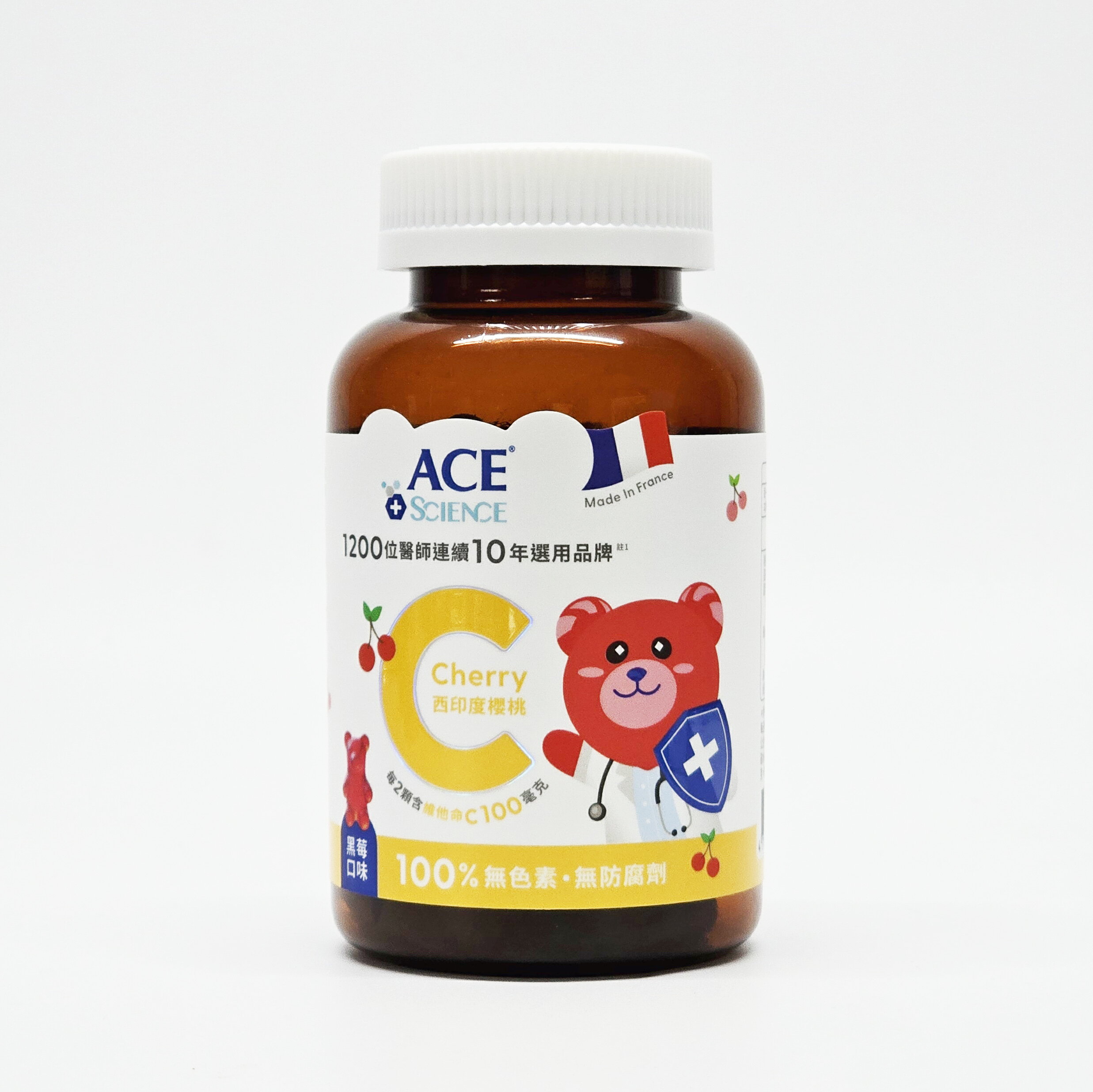 ACE SCIENCE 機能Q 西印度櫻桃C軟糖 168g/罐 全素 法國製