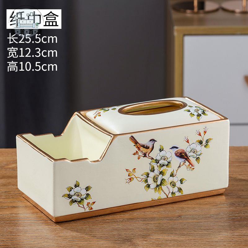 特惠/免運 工廠現貨 紙巾盒 酒店紙巾盒 可批發 抽紙盒 面紙盒 歐式陶瓷紙巾盒客廳抽紙盒創意餐巾家用茶幾多功能遙控器桌上收納 可開發票 全館折扣 特惠/店長推薦 售後保障 m5523