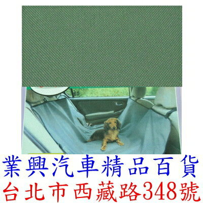 :汽車寵物椅墊-灰色 (WJ-3075-001)