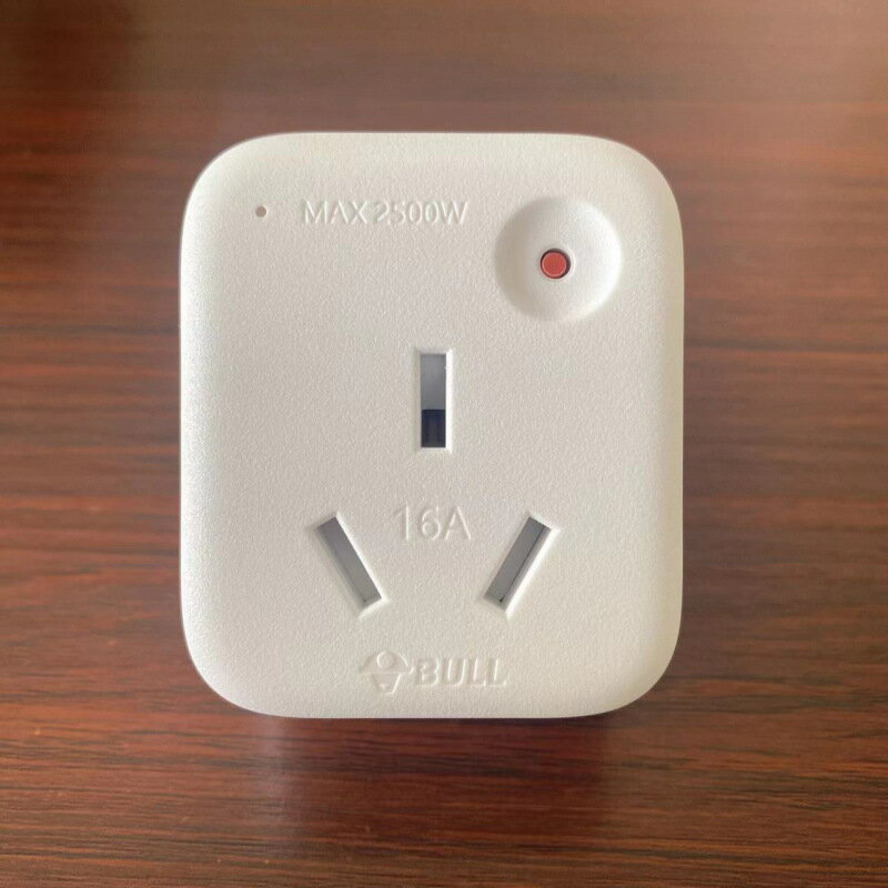 電源轉換器公牛插座轉換插頭10a轉16a家用空調熱水器多用過載保護【Snowbelle優選】