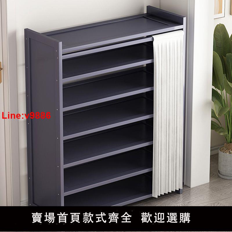 【臺灣公司 超低價】鞋架子家用門口鞋子收納架簡易多層鞋櫃防塵宿舍多功能實木置物架