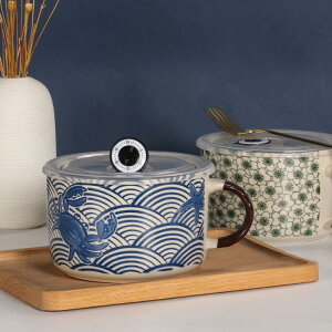 泡麵碗 日式風創意家用陶瓷泡面杯碗帶蓋便當盒學生飯盒方便面碗湯碗套裝